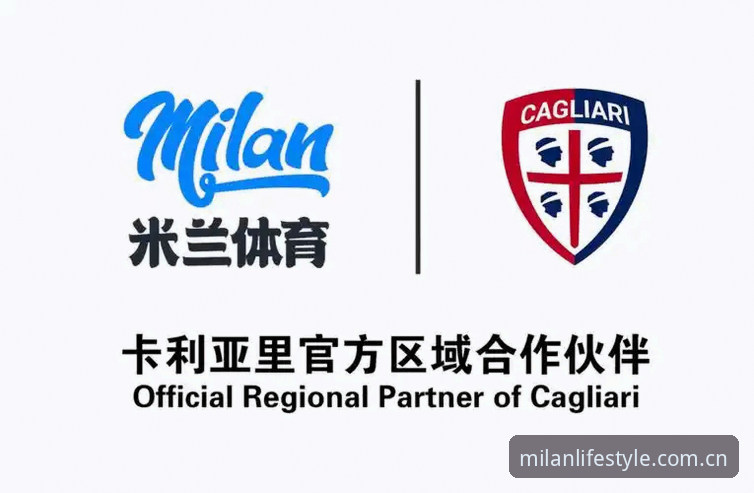 米兰体育数据平台使用指南：从入门到精通的完整攻略